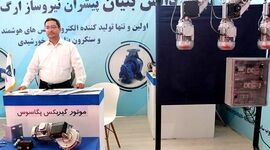 دولت به‌جای دخالت در تولید موانع را برطرف کند


