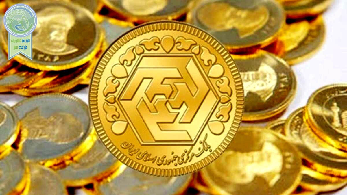 پنج شنبه 9 فروردین سکه و طلا در بازار چند معامله می‌شود+جدول
