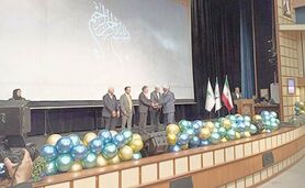 برپایی جشن روز جهانی شنوایی در دانشگاه شهید بهشتی

