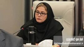 آیفارم رویدادی تحول‌آفرین در مسیر مدرن‌سازی کشاورزی ایران است
