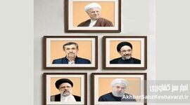 کارنامه بنزینی دولت‌ها؛ چرا اصلاح قیمت همیشه به بحران رسید؟
