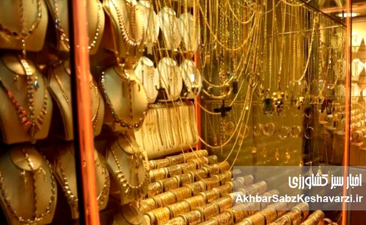قیمت طلا پرواز کرد؛ سکه در اوج هیجان سیاسی و دلاری