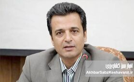  الزامات بازطراحی نظام برنامه‌ریزی، نظارت و ارزیابی در وزارت جهاد کشاورزی برای مواجهه با پیچیدگی و عدم قطعیت