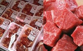 قیمت روز گوشت قرمز در ۳۰ مهر ۱۴۰۳+ جدول

