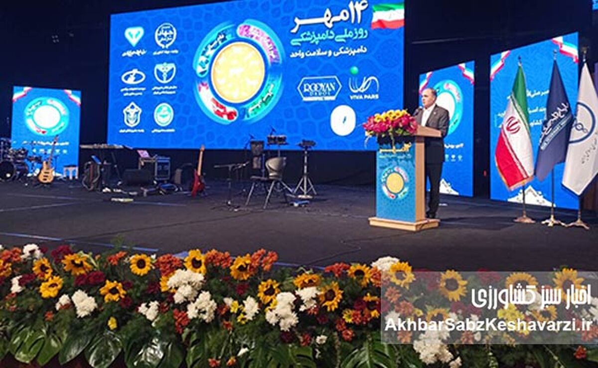 تدوین «سند ملی امنیت و عدالت غذایی کشور»