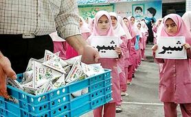 امسال خبری از توزیع شیر در مدارس نیست

