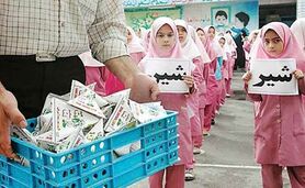 امسال خبری از توزیع شیر در مدارس نیست

