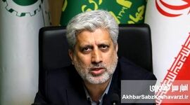 هشدار معاون سازمان امور اراضی به استان‌های کم‌کار در اجرای «قانون الزام به ثبت رسمی معاملات»