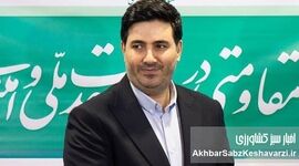 رشد خیره‌کننده ۱۶۰ درصدی در پرداخت غرامت کشاورزی ۱۴۰۴