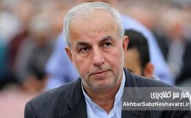استیضاح ۸ وزیر در مجلس؟ اظهارات مهم کوچکی نژاد درباره موج جدید استیضاح‌ها