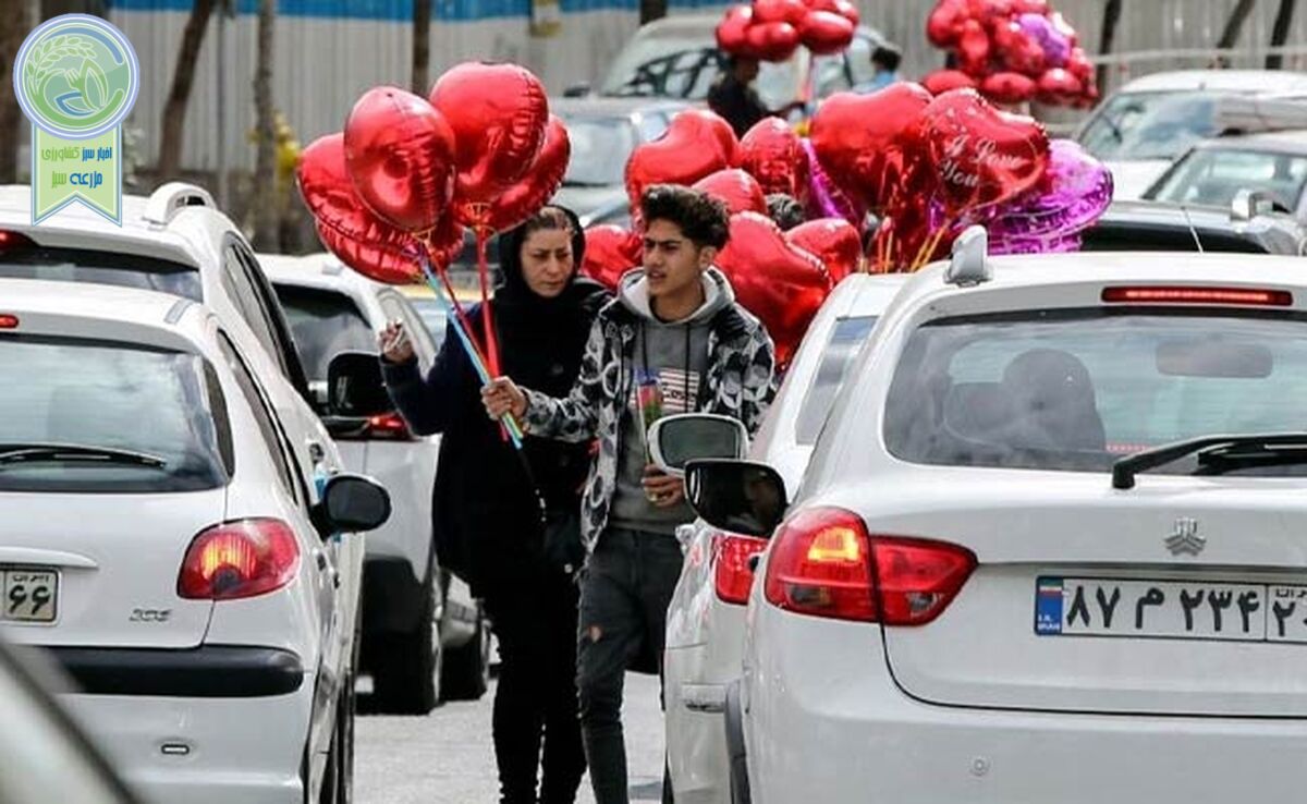 از اسفندارمذگان تا ولنتاین

