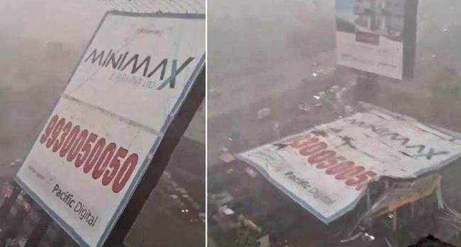 طوفان آخرالزمانی در بمبئی همه رو شوکه کرد +ویدئو
