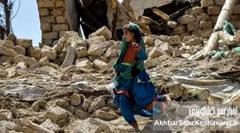 زمین‌لرزه مرگبار در شرق افغانستان: بیش از ۸۰۰ کشته، بحران انسانی و حکایت گورستان‌های پر