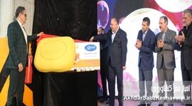 آیین رونمایی از نسل جدید صابون‌های طبیعی سیو در پاکسان برگزار شد