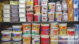 لبنیات چرا هر روز گران‌تر می‌شود؟ یارانه‌ها به کجا می‌رود؟