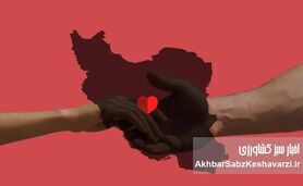 نرخ حق بیمه سلامت ۱۴۰۵ بر پایه دهک‌ها اعلام شد؛ پوشش رایگان برای پنج دهک اول