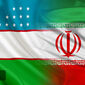 ایران و ازبکستان در مسیر توسعه همکاری‌های کشاورزی؛ از صادرات محصولات پروتئینی تا انتقال فناوری