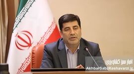 مدیریت مصرف برق؛ ضرورتی راهبردی برای صیانت از تولید و امنیت غذایی
