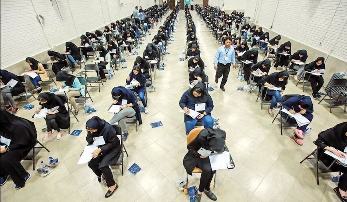 پایان مهلت انتخاب رشته کارشناسی ارشد؛ لزوم ثبت‌نام نهایی داوطلبان