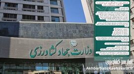 جهش هزینه تولید گلخانه‌ای؛ فشار بر کشاورز و سفره خانوارها
