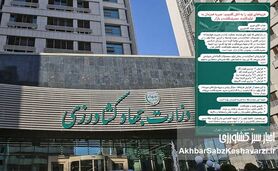 جهش هزینه تولید گلخانه‌ای؛ فشار بر کشاورز و سفره خانوارها
