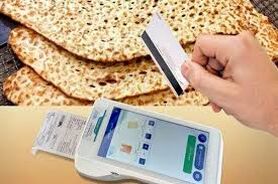 قنبری: عملکرد ضعیف وزارت جهاد کشاورزی معیشت محرومان را به خطر انداخته است 
