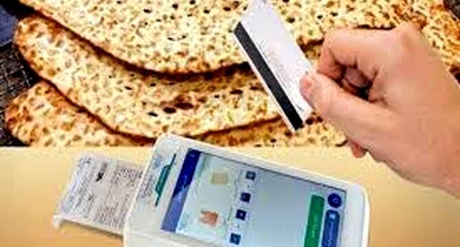 قنبری: عملکرد ضعیف وزارت جهاد کشاورزی معیشت محرومان را به خطر انداخته است 