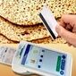 قنبری: عملکرد ضعیف وزارت جهاد کشاورزی معیشت محرومان را به خطر انداخته است 