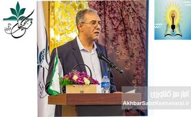 انجمن فرهیختگان نوآور«کسب‌وکار با چراغ علم» برگزار گردید