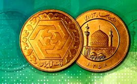 قیمت سکه و طلا امروز شنبه ۵ خرداد ۱۴۰۳+ جدول

