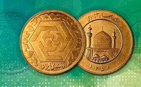 قیمت سکه و طلا امروز شنبه ۵ خرداد ۱۴۰۳+ جدول

