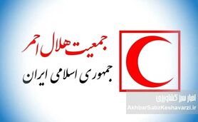 هشدار فوری هلال احمر: در حمله هوایی به پشت‌بام نروید، این کار جان شما را نابود می‌کند