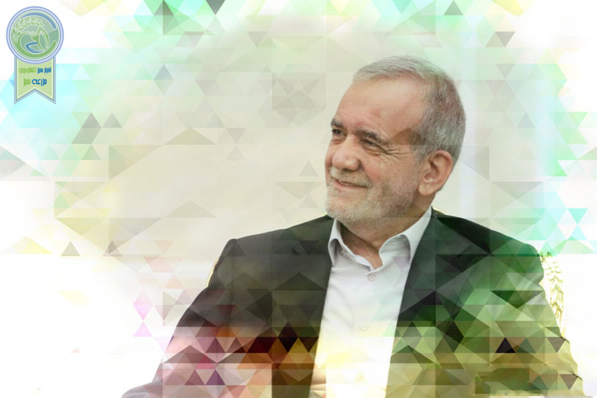 پزشکیان؛ امامزاده‌ای که شفا نداده، کور کرد!؟