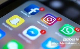 میراث ۲۰۹۳ ساعت انزوا؛ آیا بازگشت به شبکه جهانی، زخم‌های اقتصاد را ترمیم می‌کند؟