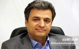 ایرادات حقوقی، فنی و قانونی مصوبه شورای عالی اداری برای وزارت جهاد کشاورزی