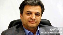 ایرادات حقوقی، فنی و قانونی مصوبه شورای عالی اداری برای وزارت جهاد کشاورزی