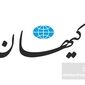 هشدار کیهان: وقت «آرایش جنگی کامل» در اقتصاد است، نه حاشیه!