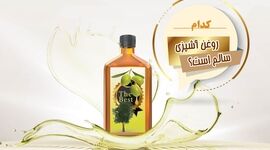 کدام روغن آشپزی سالم است؟

