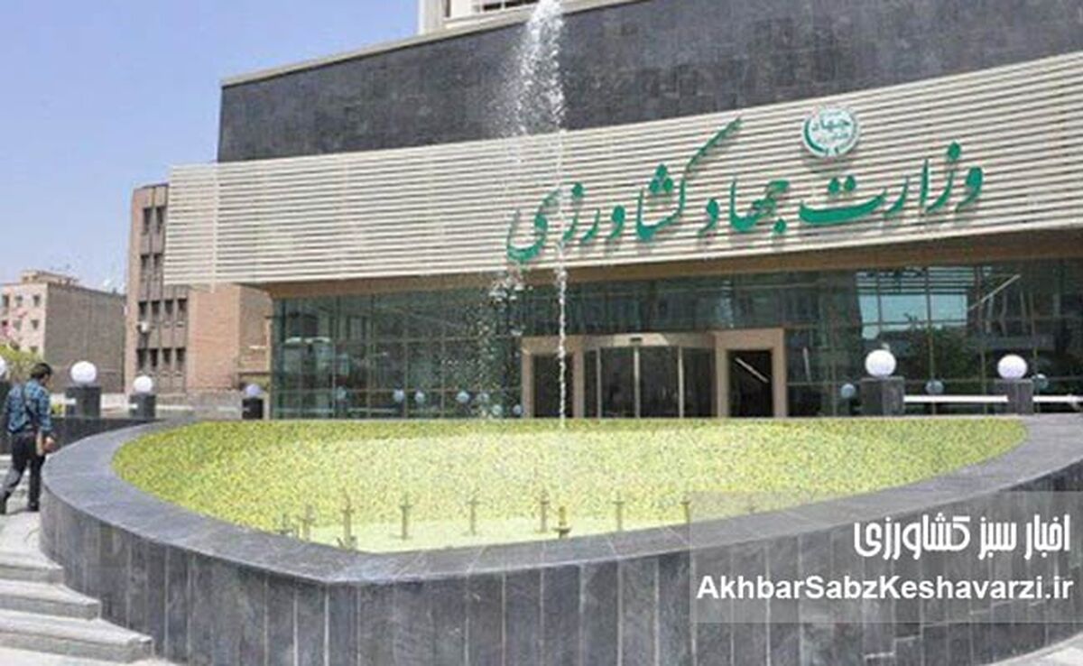 روابط عمومی وزارت کشاورزی و ابهام  ۵۰ هزار دلاری آموزش مرغ لاین