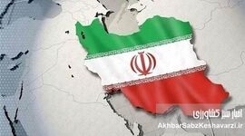 چرا صداقت با مردم اولویت است؟/ آقایان مسئول دروغ چرا؟ تا قبر آ آ آ
