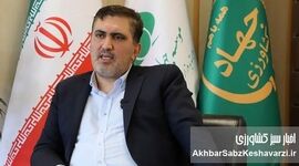 یک «نون» از سه «نون» وزارت جهاد کشاورزی حذف شد؛ حکم قضایی برای اخراج مسعود نمازی