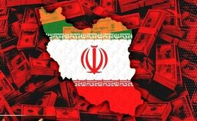 روابط اقتصادی و کارکردی که برای ایران دارد

