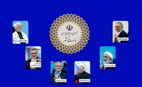 محیط‌‌زیست و فرصت‌هایی که از دست می‌رود

