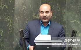 استیضاح نوری‌قزلجه؛ امیدی دوباره برای اصلاح در وزارت جهاد کشاورزی