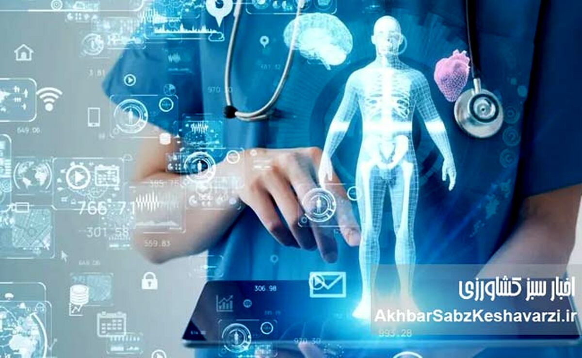 هوش مصنوعی در رژیم درمانی: فرصت‌ها و خطراتی که باید بدانید!