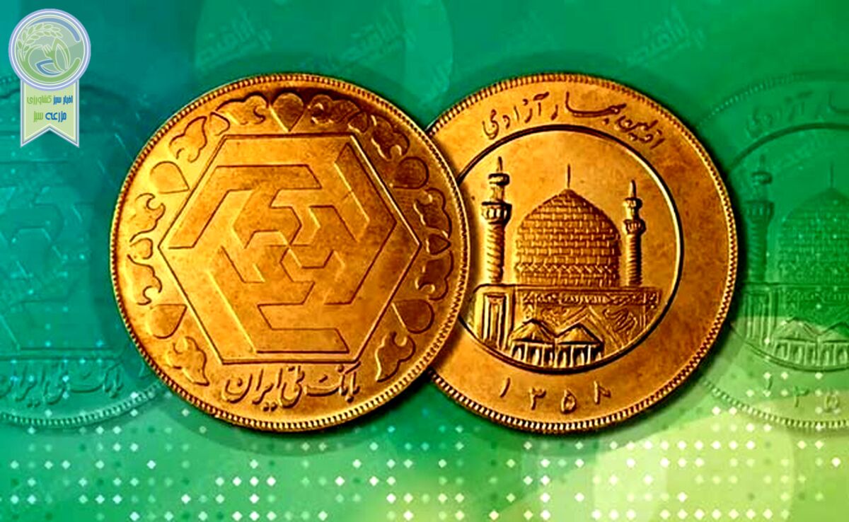 نرخ روز سکه و طلا در بازار شنبه ۶ مرداد ۱۴۰۳+ جدول

