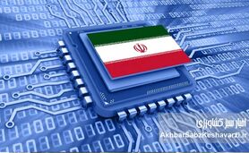 فاجعه‌ای به نام جستجوی داخلی؛ مرورگرها در خاموشی مردند!
