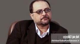هلدینگ‌های کشاورزی اوکراین؛ پیوند الیگارش‌ها و آگروبارون‌های غربی