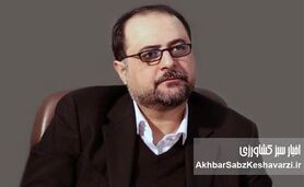 نظر روحانیون، احزاب، نخبگان بوروکرات و تکنوکرات دوران پهلوی پیرامون اصلاحات ارضی