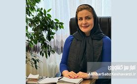 ذهن بهره‌ور: نقش روان‌شناسی در افزایش عملکرد فردی و سازمانی
